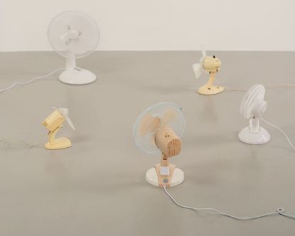 Ventilatore - Demo 1